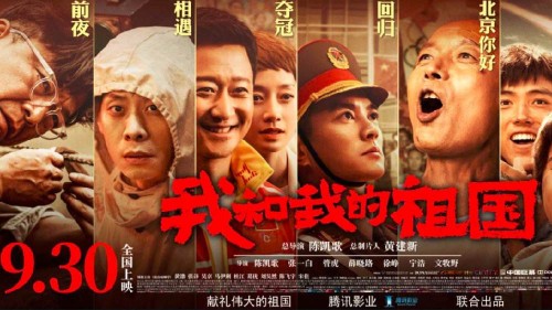 按揭房子能办不动产证